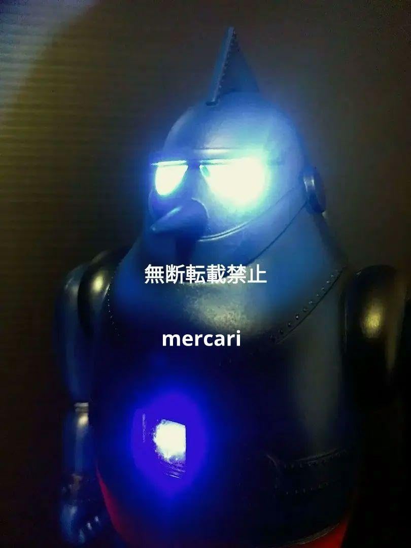 Amazon.co.jp: 鉄人28号 ラジコン : おもちゃ